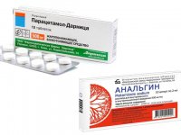 Можно ли принимать вместе Парацетамол и Анальгин?