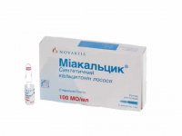 Почему при панкреатите назначают Миакальцик?