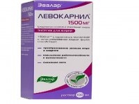 Как правильно использовать Левокарнил при панкреатите?