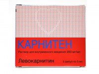 Почему при панкреатите назначают Карнитен?