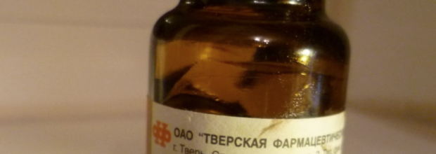 Как помогает при геморрое ихтиоловая мазь?