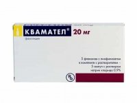 Квамател при панкреатите