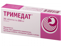 Как правильно использовать препарат Тримедат?