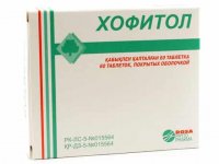 Желчегонное средство Хофитол (таблетки) при панкреатите