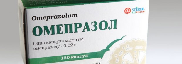Как при лечении гастрита желудка принимать таблетки Омепразол?