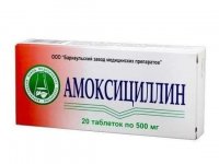 Как нужно принимать Амоксициллин при панкреатите детям и взрослым?