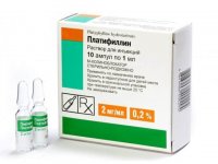 Платифиллин при панкреатите
