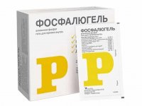 Инструкция к Фосфалюгелю при панкреатите
