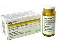 Как лечить панкреатит препаратом церукал ?