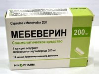Как лечить панкреатит средством Мебеверин?