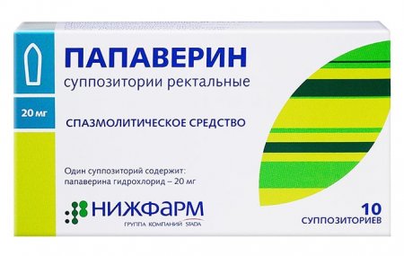 Результаты применения свечей Папаверин при панкреатите