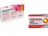 Можно ли принимать одновременно Нурофен и Анальгин?
