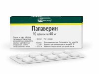 Применение Папаверина при панкреатите