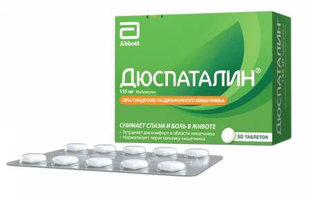 Результаты применения Дюспаталин 135 при панкреатите
