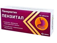 Применение Пензитала