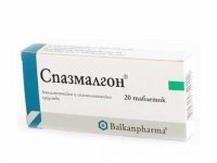 Спазмалгон при лечении панкреатита