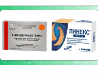Бифидумбактерин или Линекс: что лучше?