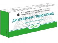 Почему дротаверин назначают при панкреатите?