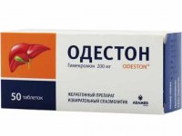 Как и когда использовать Одестон при панкреатите?