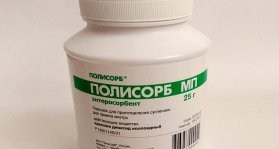 Применение препарата Полисорб в лечении отравлений