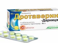 Применение Дротаверина при панкреатите