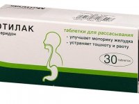 Как лечить панкреатит средством Мотилак?