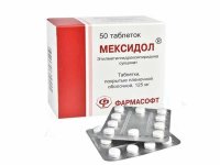 Мексидол при панкреатите