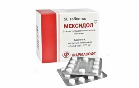 Мексидол при панкреатите