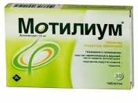 Результаты применения таблеток Мотилиум при панкреатите