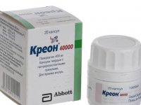 Как правильно использовать Креон 40000 от панкреатита?