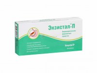 Как лечить панкреатит средством Энзистал-П?