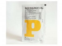 Фосфалюгель —  средство для борьбы с панкреатитом