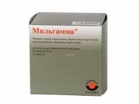 Мильгамма при панкреатите