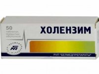 Как принимать Холензим при панкреатите?