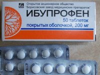 Отличие Анальгина от Ибупрофена
