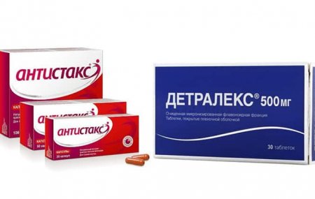 Сравнение Антистакса и Детралекса