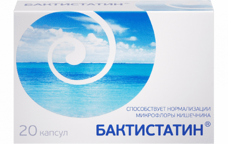 Результаты применения Бактистатина при панкреатите