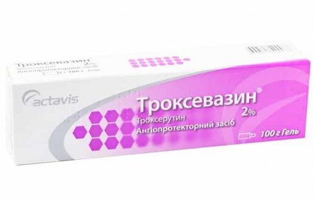 Отзывы о мази троксевазине при лечении геморроя