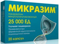 Результаты применения Микразима 25000 при панкреатите