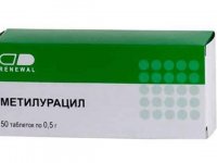 Результаты применения таблеток Метилурацил при панкреатите