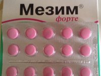 Может ли Мезим избавить от изжоги?