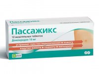 Результаты применения Пассажикса при панкреатите