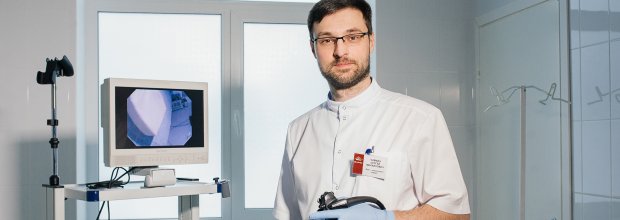 Допустимость проведения ФГДС при беременности