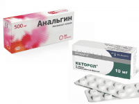 Можно ли принимать вместе Кеторол и Анальгин?