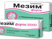 От чего помогает препарат Мезим форте?