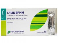 Как применять глицериновые свечи при беременности?