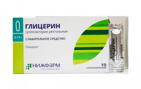 Как применять глицериновые свечи при беременности?