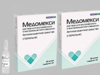 Результаты применения Медомекси при панкреатите