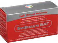 Как правильно использовать Бифидумбактерин БАГ от панкреатита?