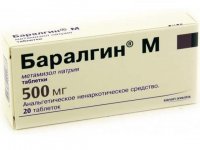 Как правильно использовать баралгин от панкреатита?